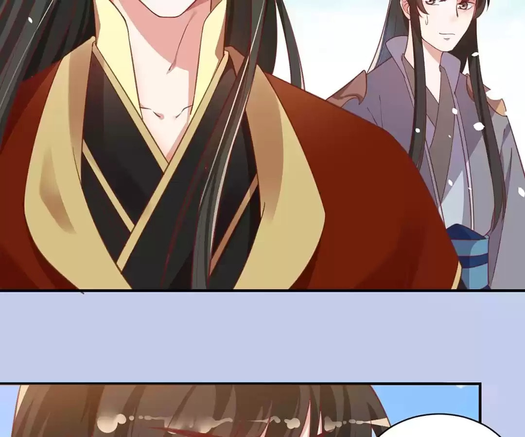 Shengshi Li Hua Dian (Colored) Chapter 47 page 22 - 