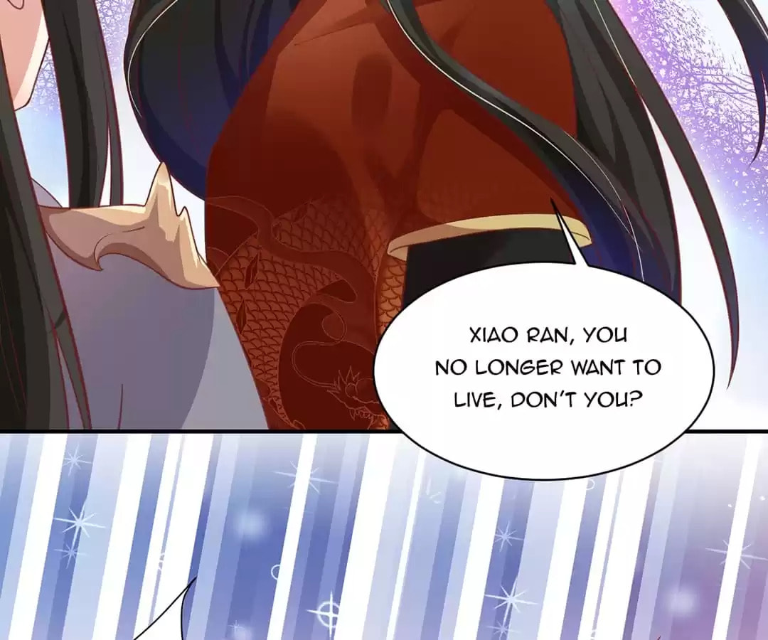 Shengshi Li Hua Dian (Colored) Chapter 47 page 25 - 