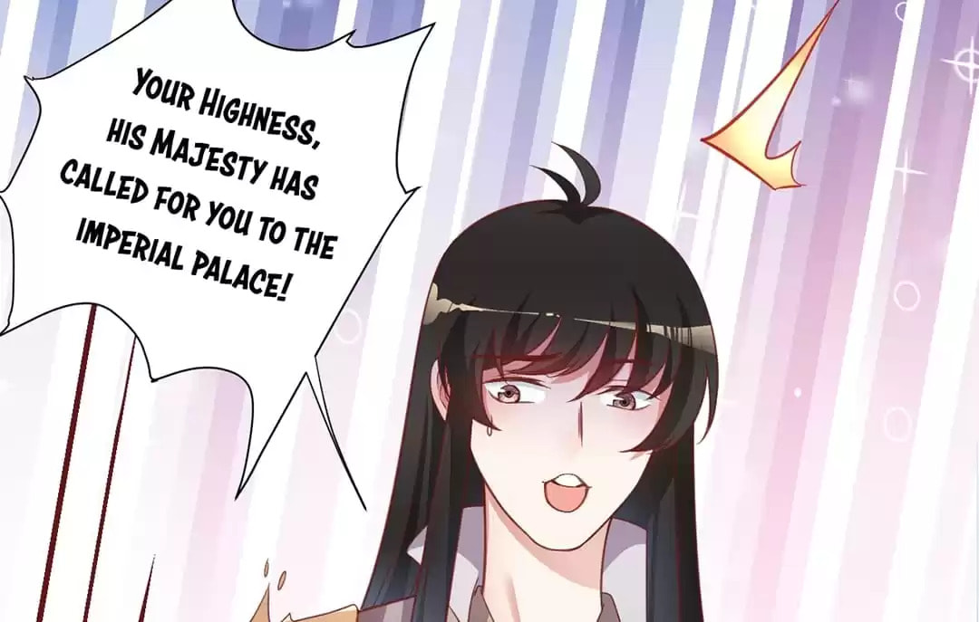 Shengshi Li Hua Dian (Colored) Chapter 47 page 26 - 