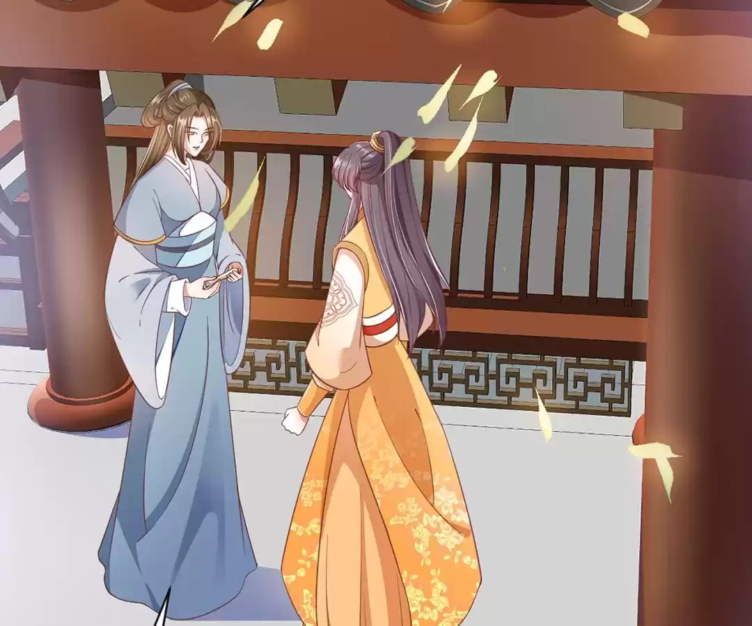 Shengshi Li Hua Dian (Colored) Chapter 47 page 38 - 