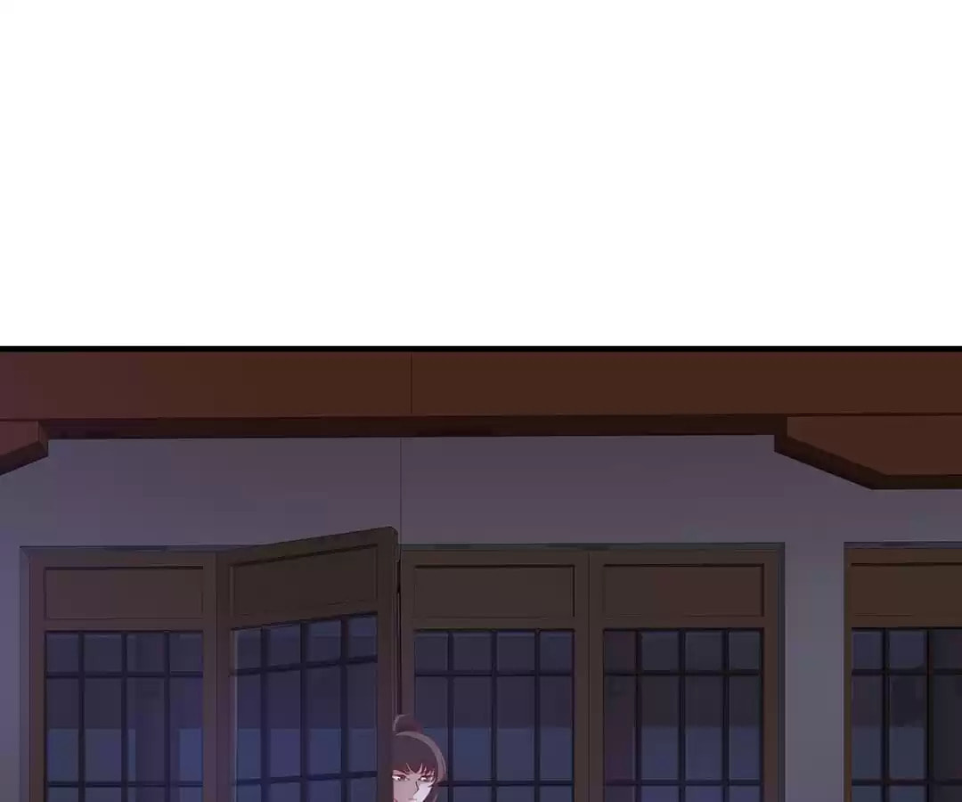 Shengshi Li Hua Dian (Colored) Chapter 47 page 82 - 