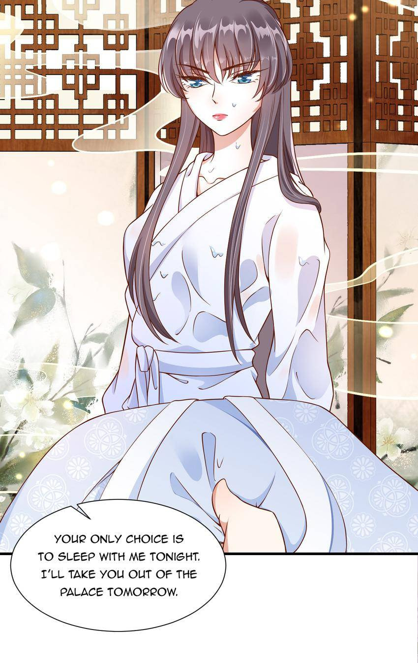 Shengshi Li Hua Dian (Colored) Chapter 48 page 13 - 