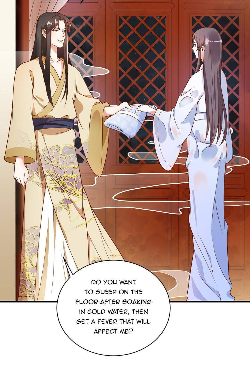Shengshi Li Hua Dian (Colored) Chapter 48 page 15 - 