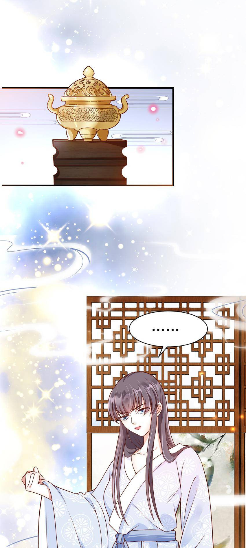 Shengshi Li Hua Dian (Colored) Chapter 48 page 17 - 