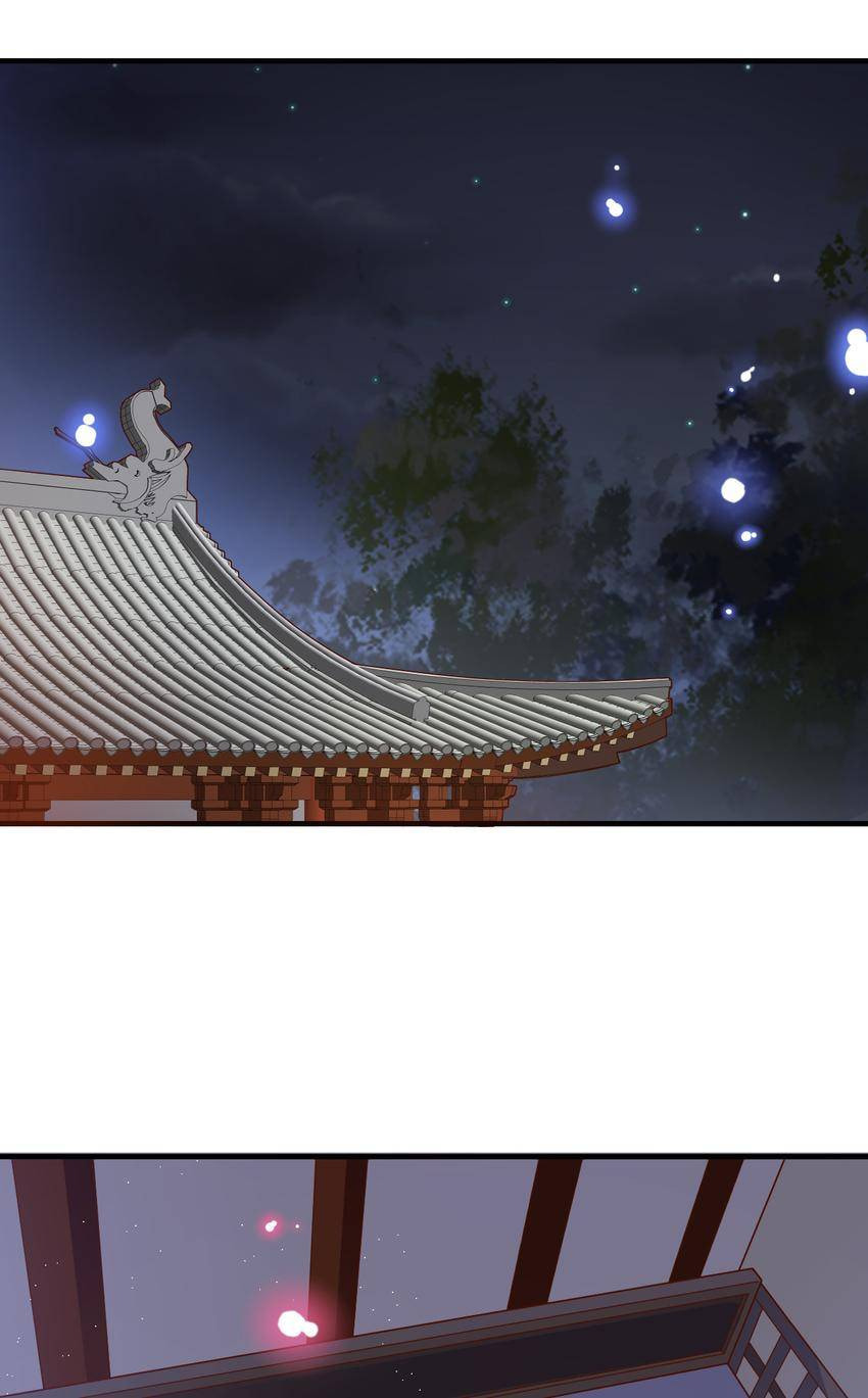 Shengshi Li Hua Dian (Colored) Chapter 48 page 26 - 