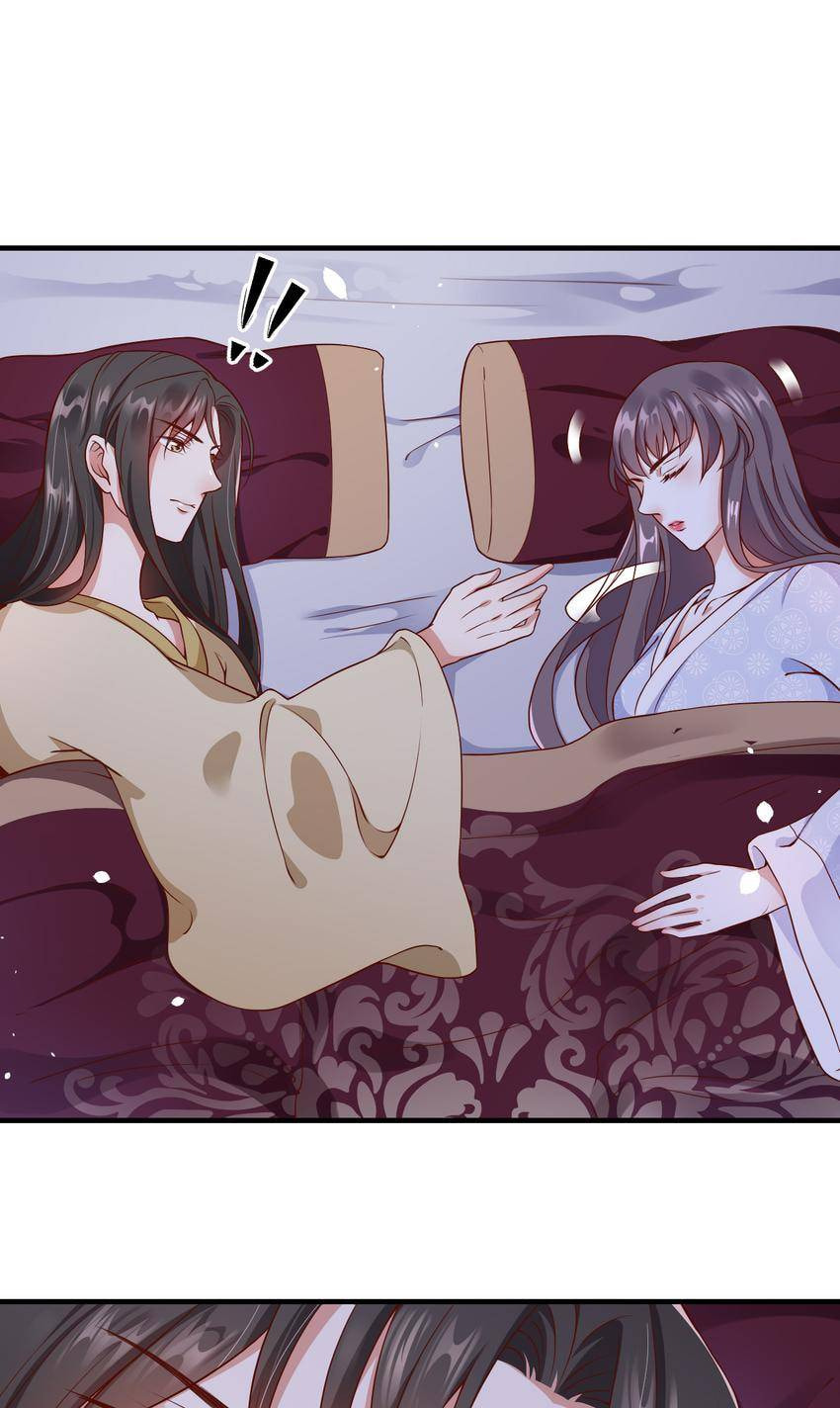 Shengshi Li Hua Dian (Colored) Chapter 48 page 30 - 