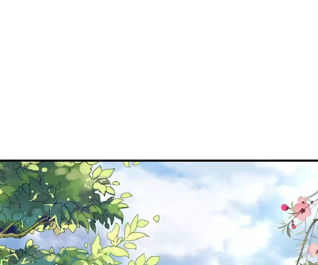 Shengshi Li Hua Dian (Colored) Chapter 49 page 2 - 