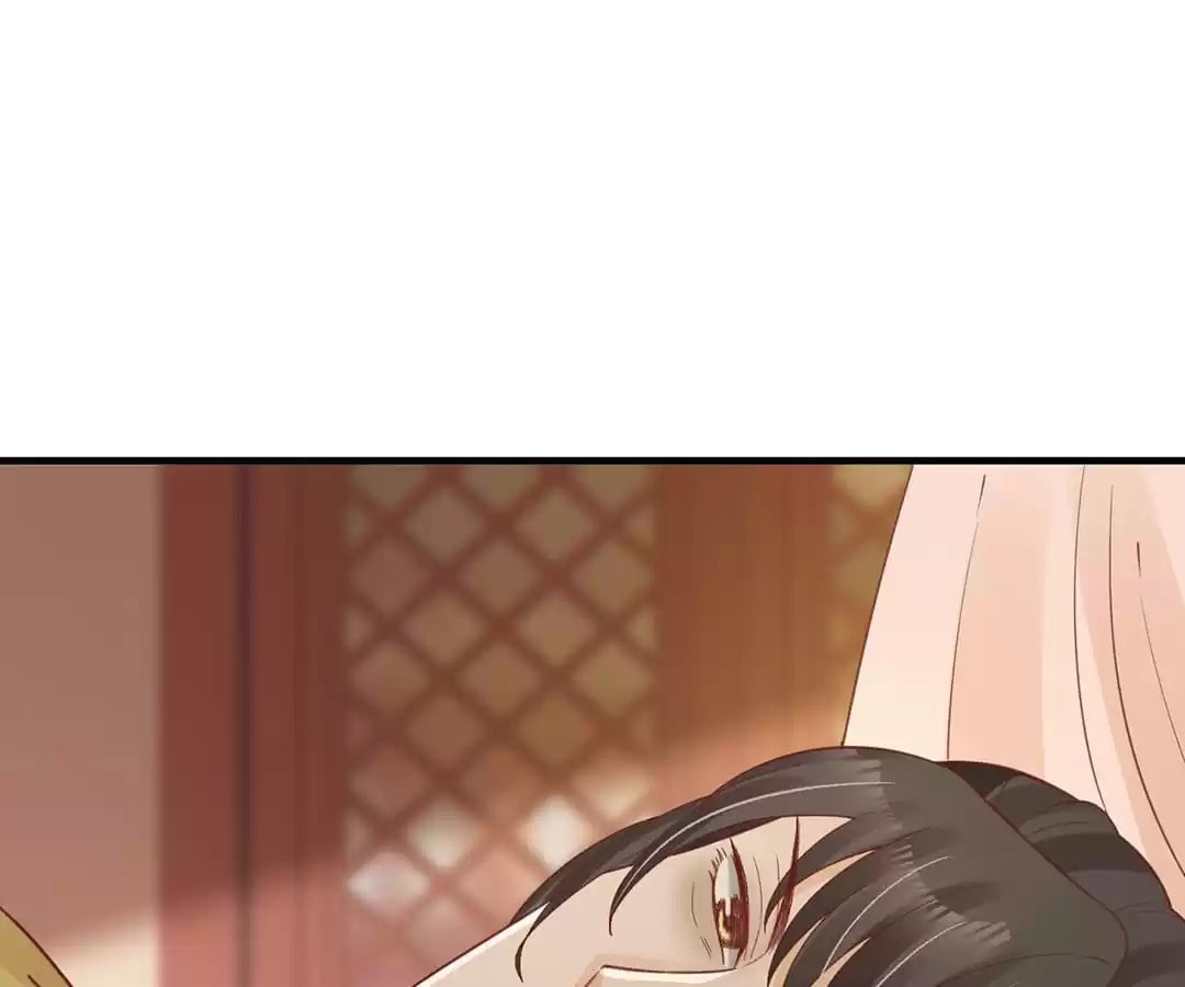Shengshi Li Hua Dian (Colored) Chapter 49 page 11 - 