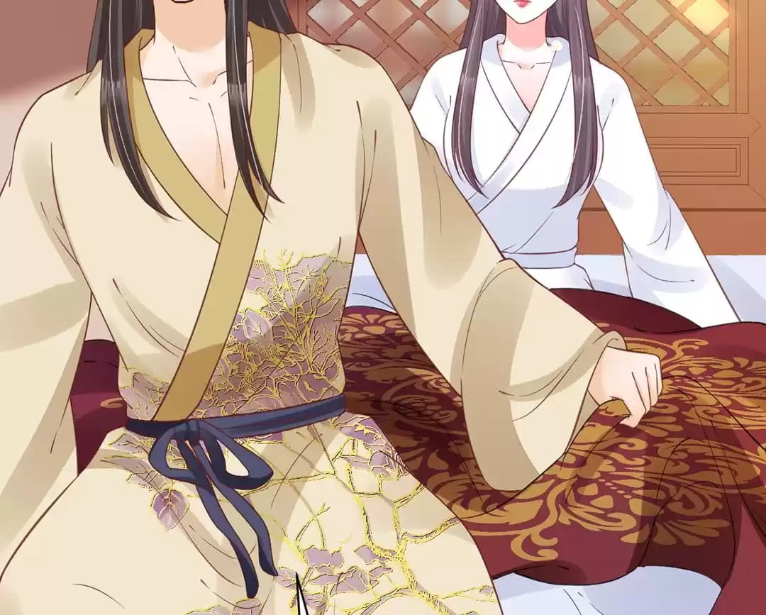 Shengshi Li Hua Dian (Colored) Chapter 49 page 17 - 