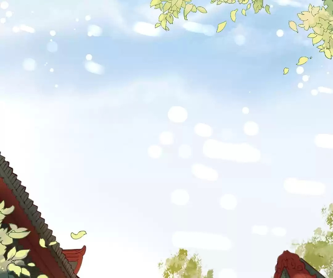 Shengshi Li Hua Dian (Colored) Chapter 49 page 27 - 