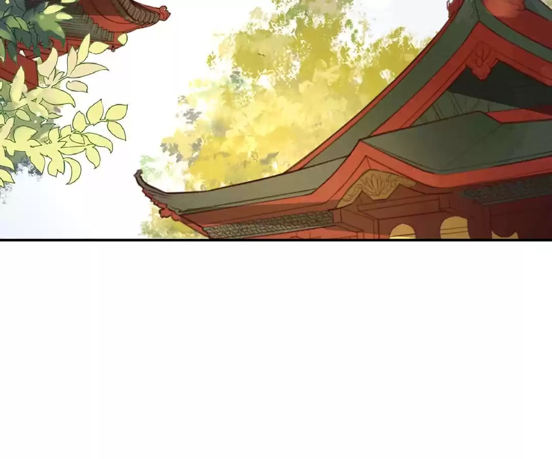 Shengshi Li Hua Dian (Colored) Chapter 49 page 28 - 