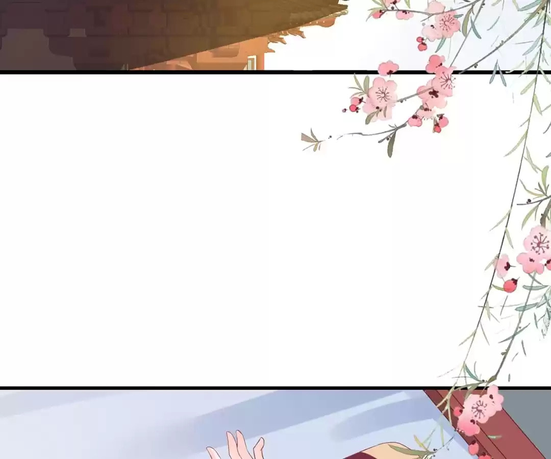 Shengshi Li Hua Dian (Colored) Chapter 49 page 5 - 