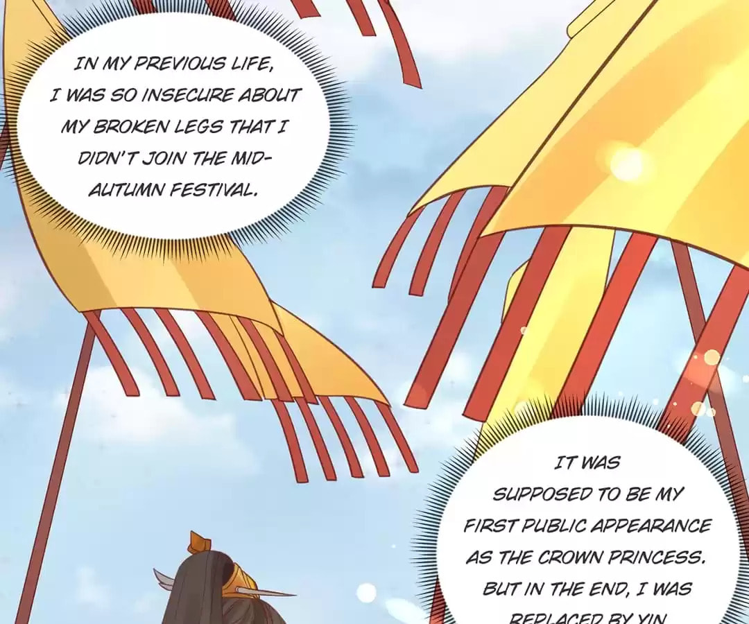 Shengshi Li Hua Dian (Colored) Chapter 49 page 41 - 