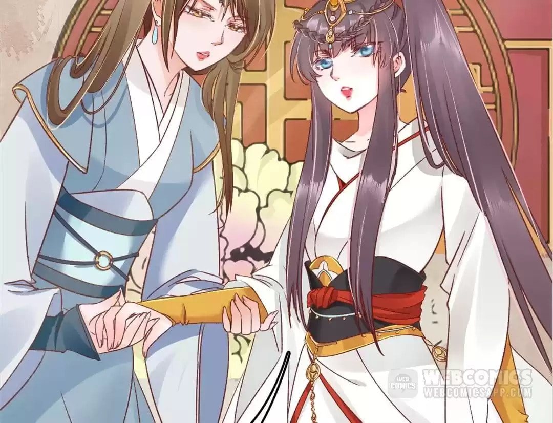 Shengshi Li Hua Dian (Colored) Chapter 5 page 3 - 