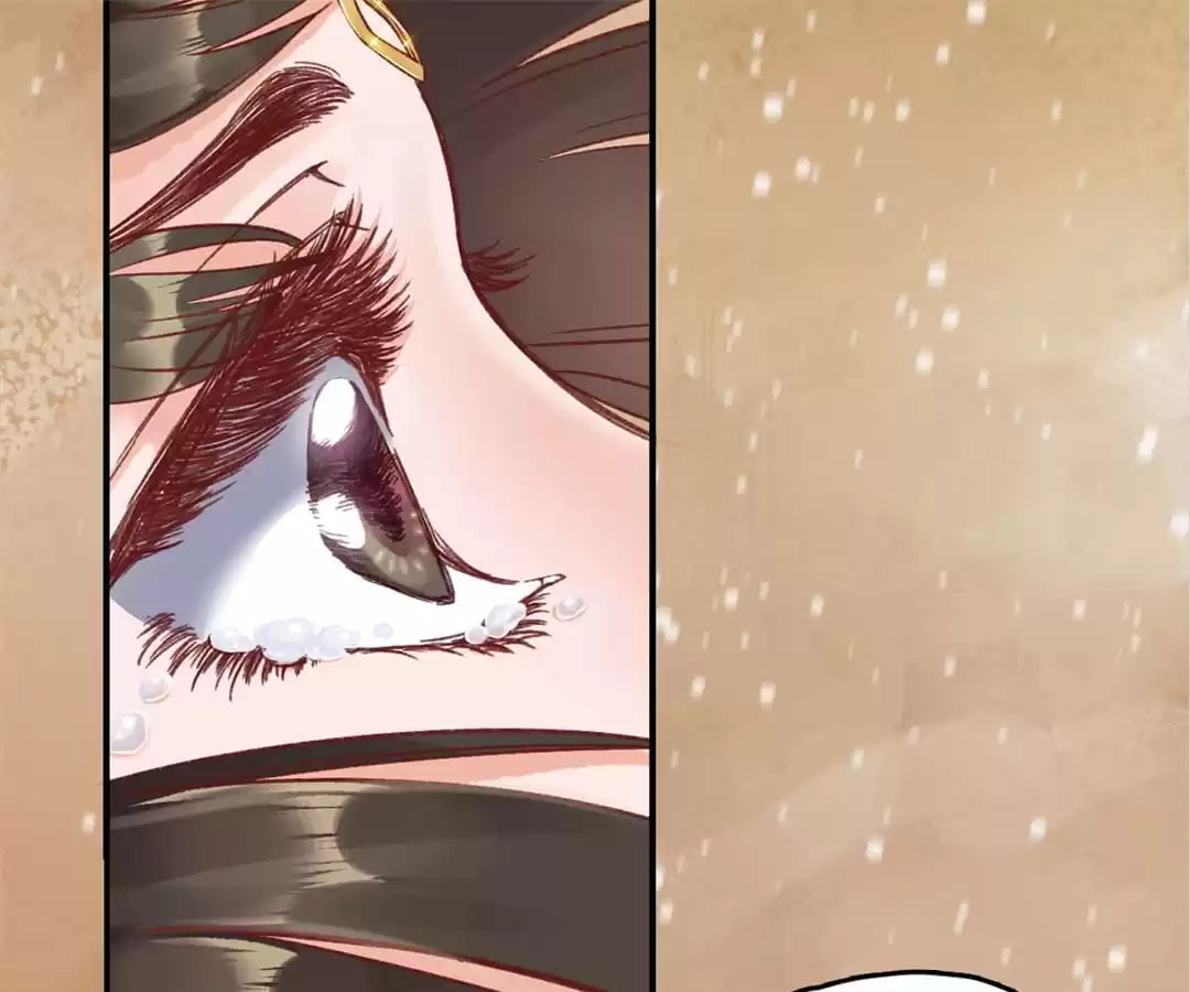 Shengshi Li Hua Dian (Colored) Chapter 5 page 26 - 