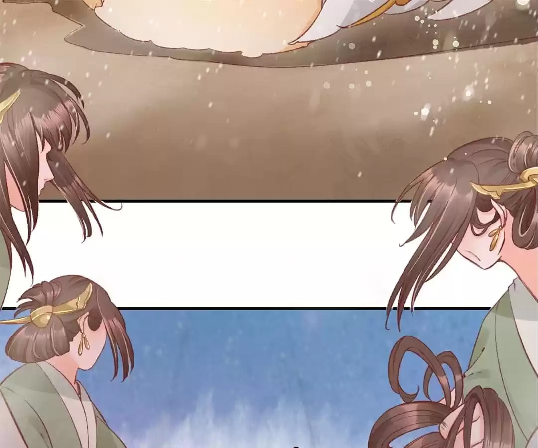 Shengshi Li Hua Dian (Colored) Chapter 5 page 42 - 