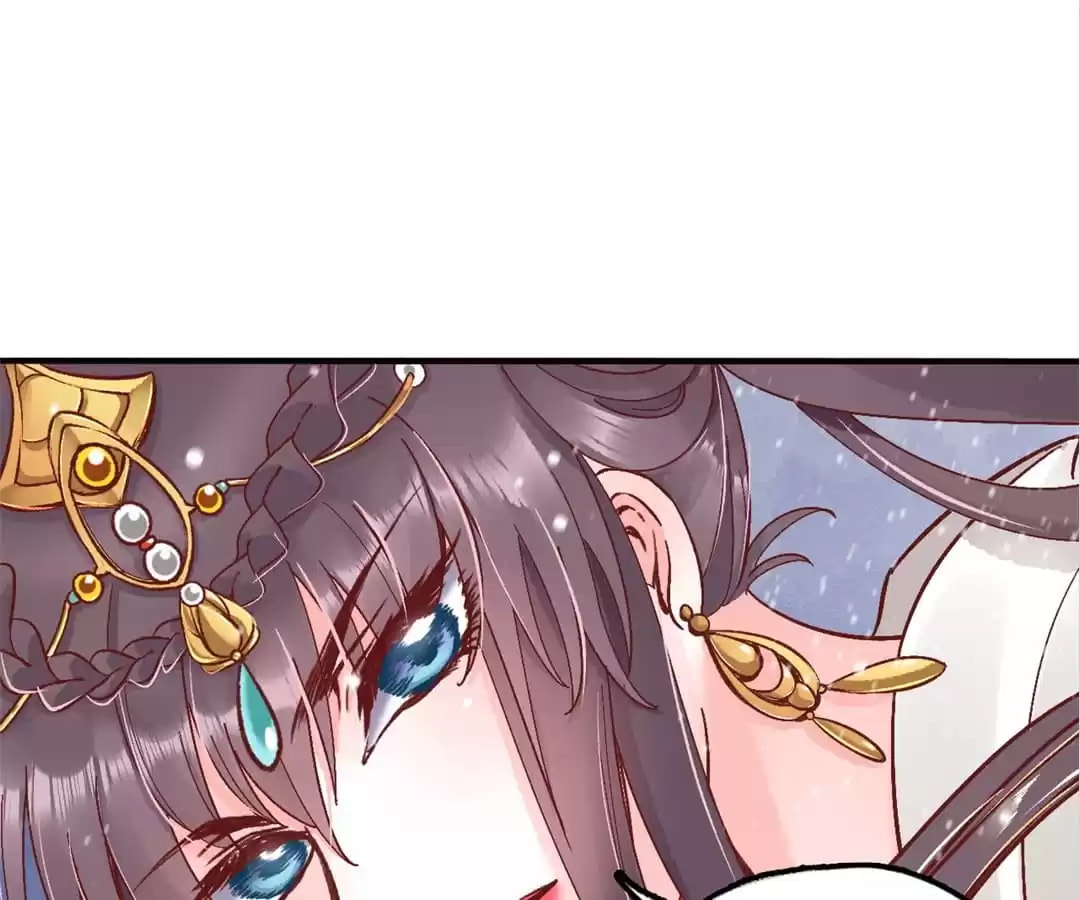 Shengshi Li Hua Dian (Colored) Chapter 5 page 45 - 
