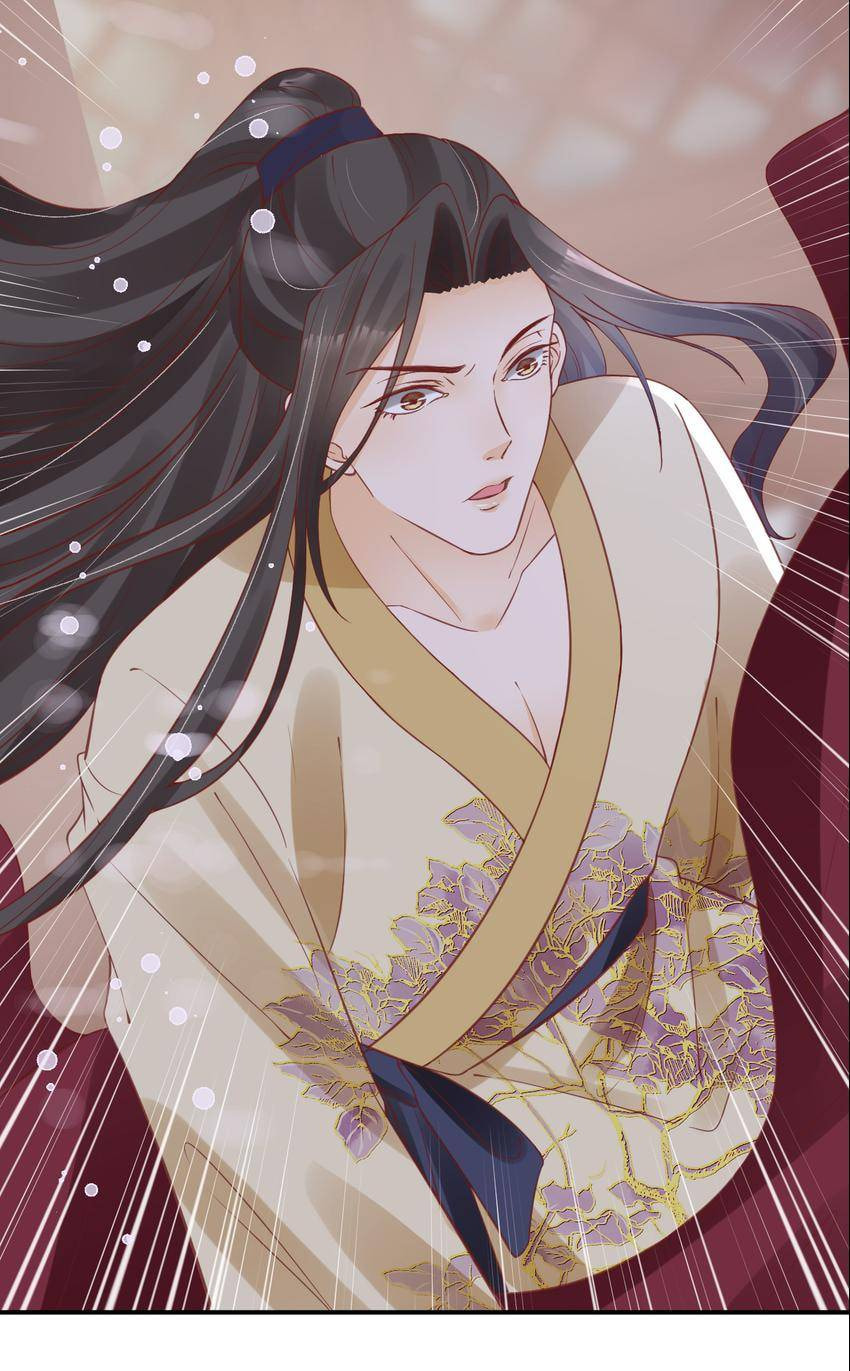 Shengshi Li Hua Dian (Colored) Chapter 50 page 12 - 