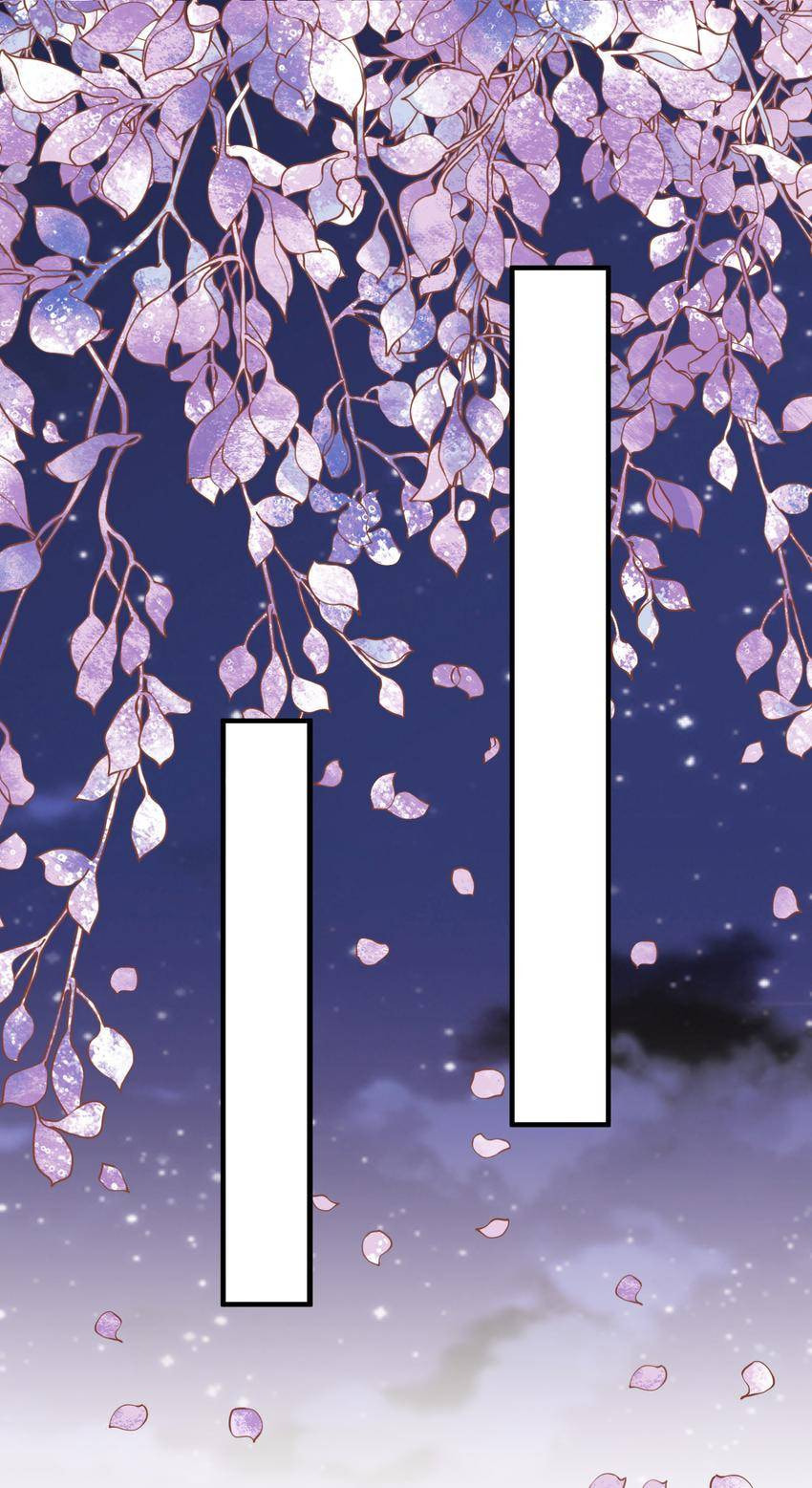 Shengshi Li Hua Dian (Colored) Chapter 50 page 18 - 