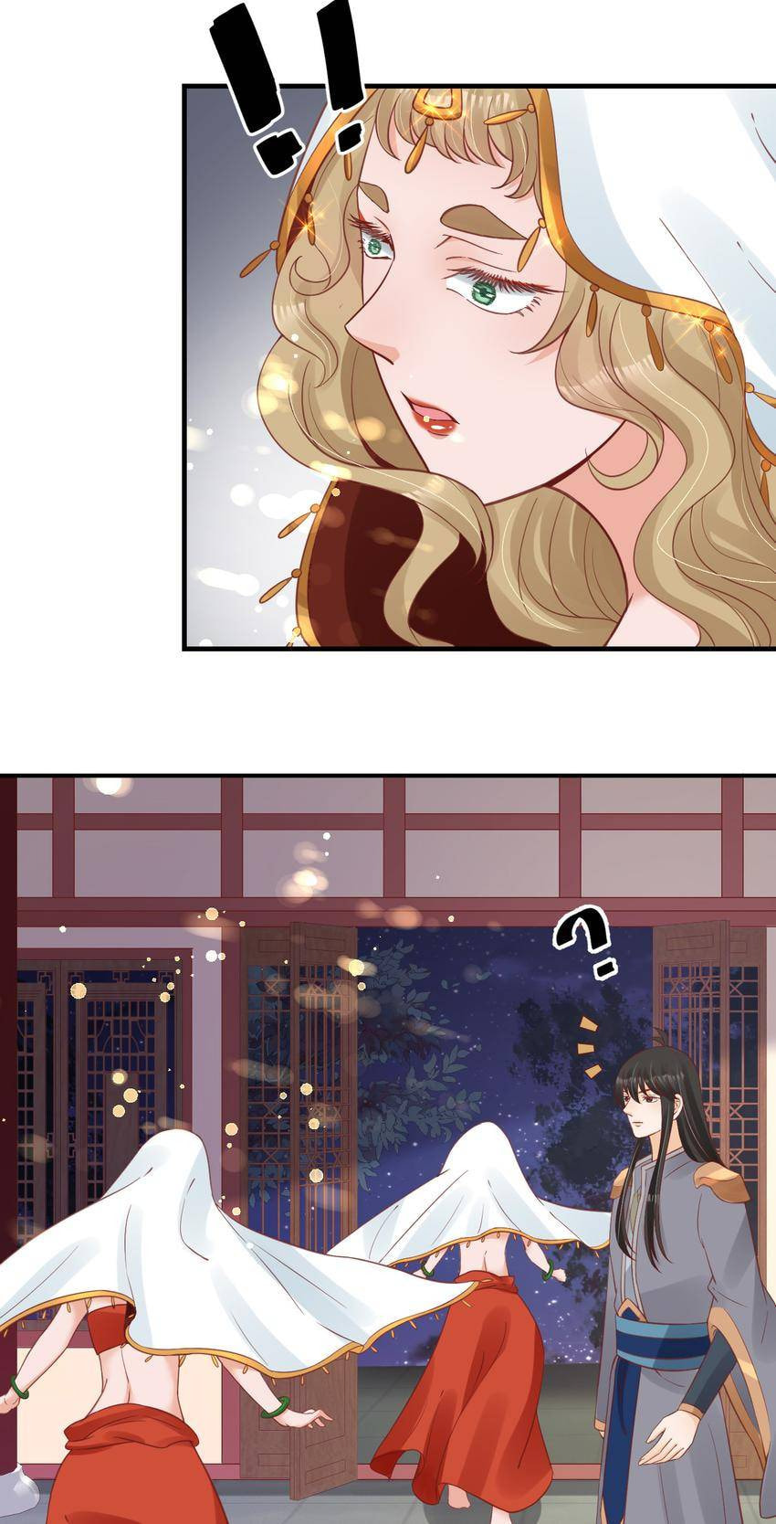 Shengshi Li Hua Dian (Colored) Chapter 50 page 35 - 