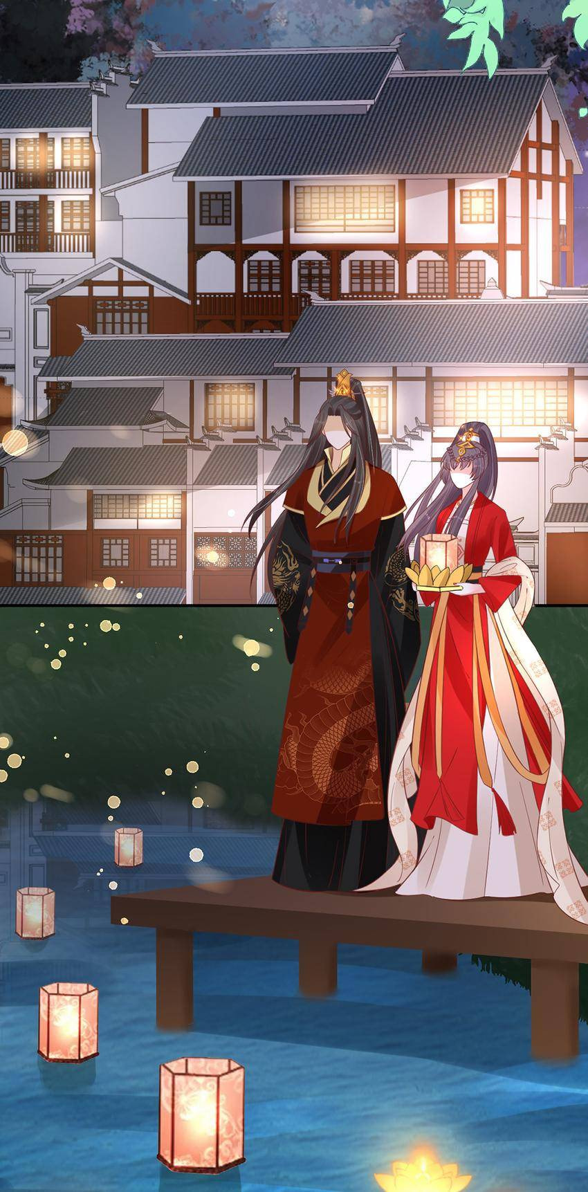 Shengshi Li Hua Dian (Colored) Chapter 51 page 15 - 