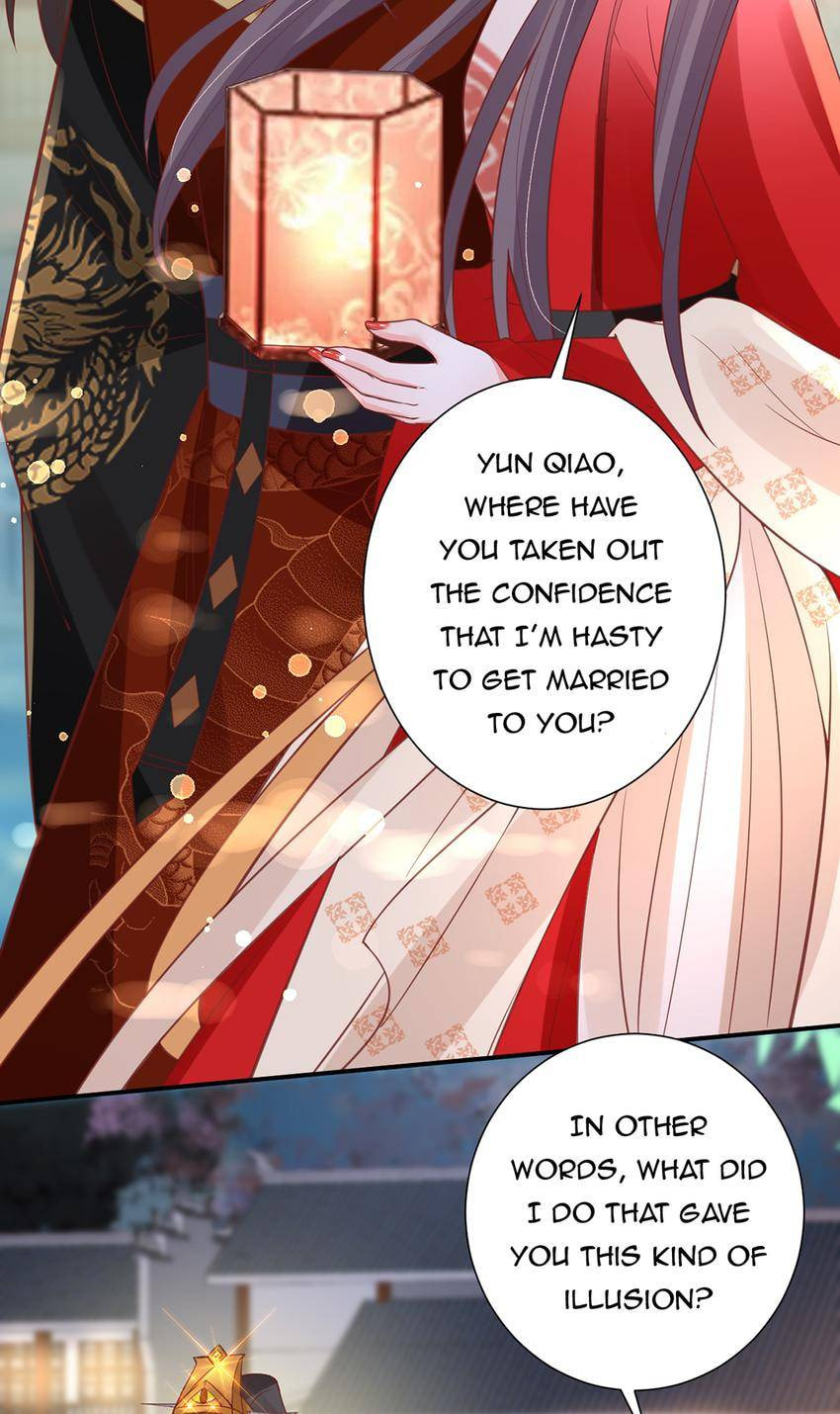 Shengshi Li Hua Dian (Colored) Chapter 51 page 17 - 