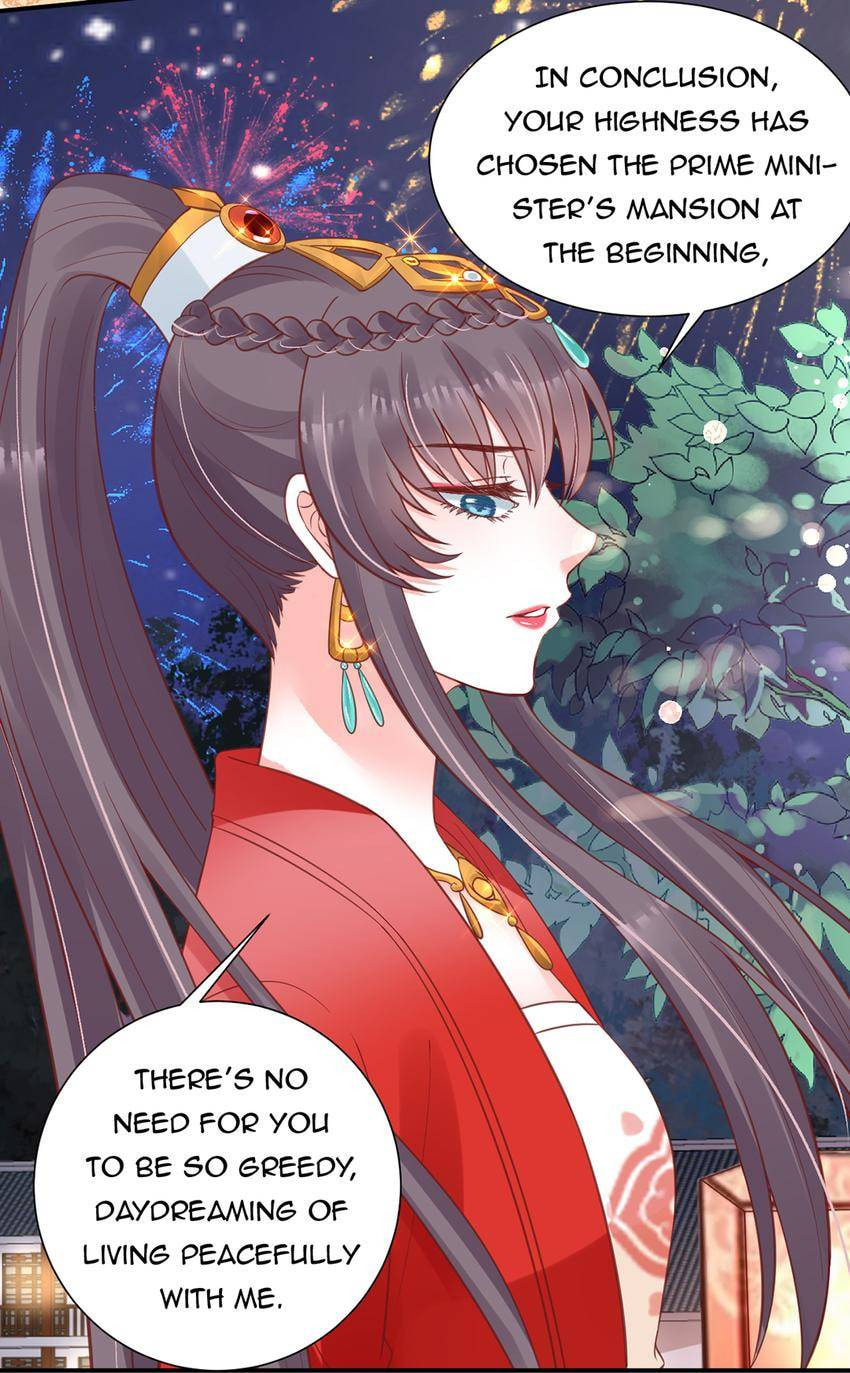 Shengshi Li Hua Dian (Colored) Chapter 51 page 31 - 