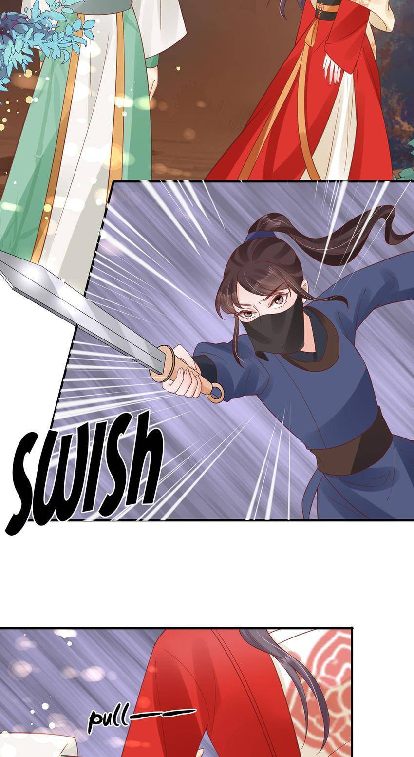 Shengshi Li Hua Dian (Colored) Chapter 51 page 40 - 