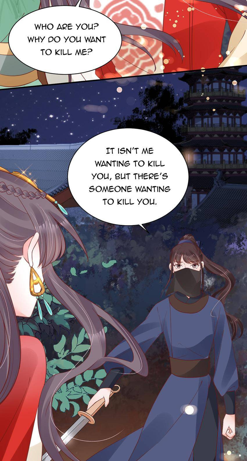 Shengshi Li Hua Dian (Colored) Chapter 51 page 43 - 