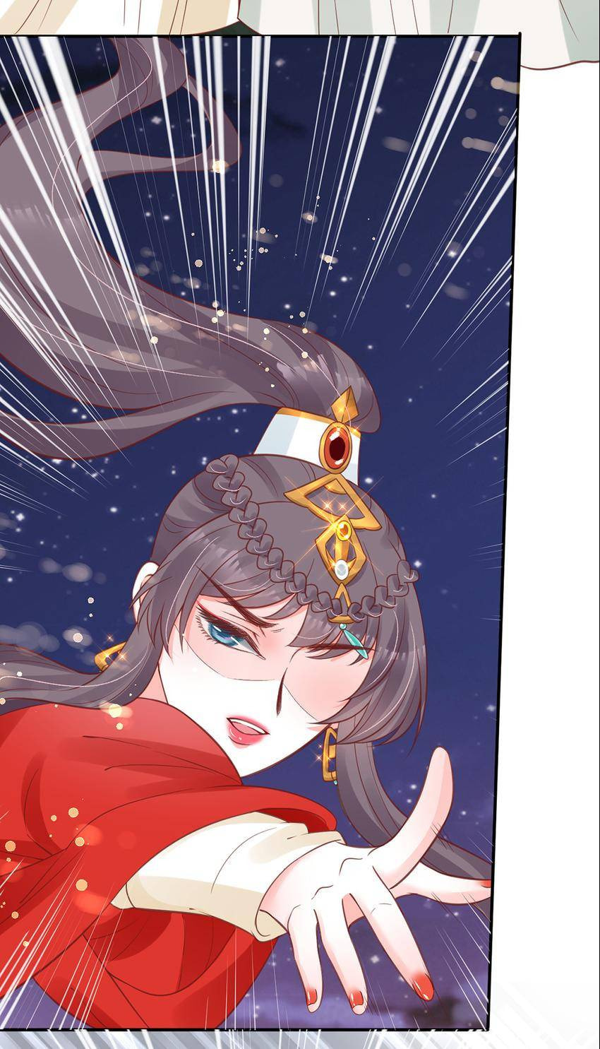 Shengshi Li Hua Dian (Colored) Chapter 51 page 51 - 