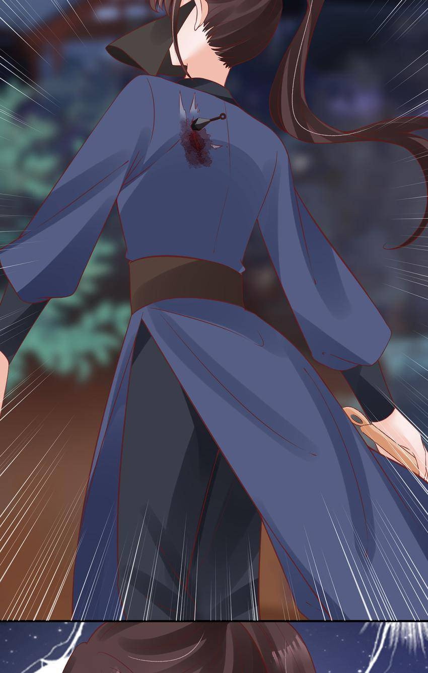 Shengshi Li Hua Dian (Colored) Chapter 51 page 53 - 