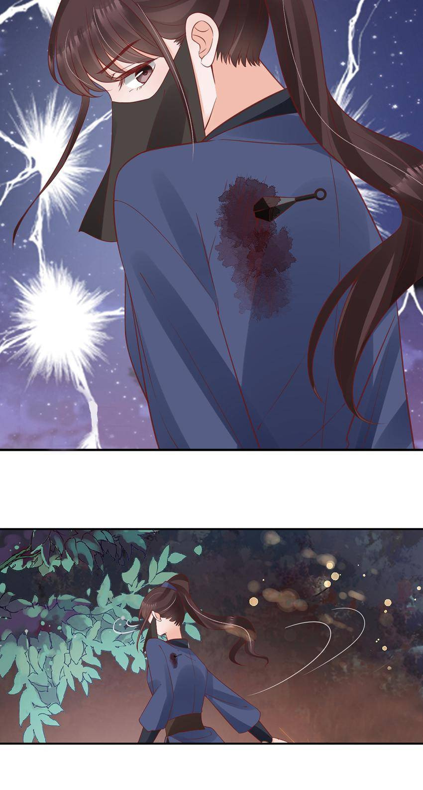 Shengshi Li Hua Dian (Colored) Chapter 51 page 54 - 