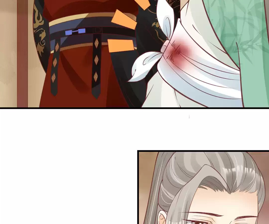 Shengshi Li Hua Dian (Colored) Chapter 52 page 23 - 