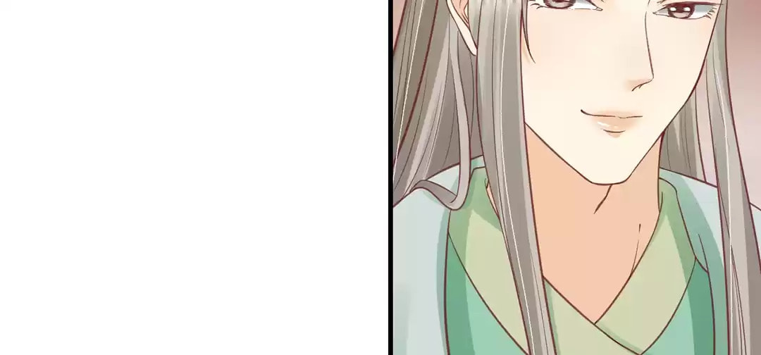 Shengshi Li Hua Dian (Colored) Chapter 52 page 24 - 