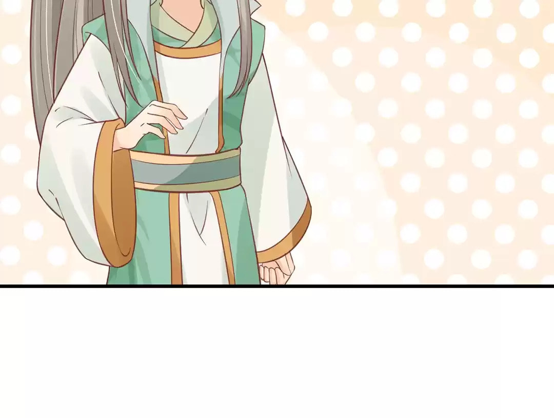 Shengshi Li Hua Dian (Colored) Chapter 52 page 45 - 