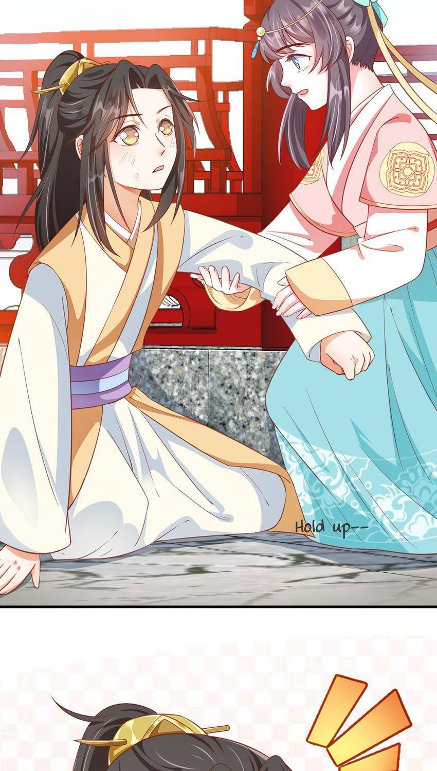Shengshi Li Hua Dian (Colored) Chapter 53 page 26 - 