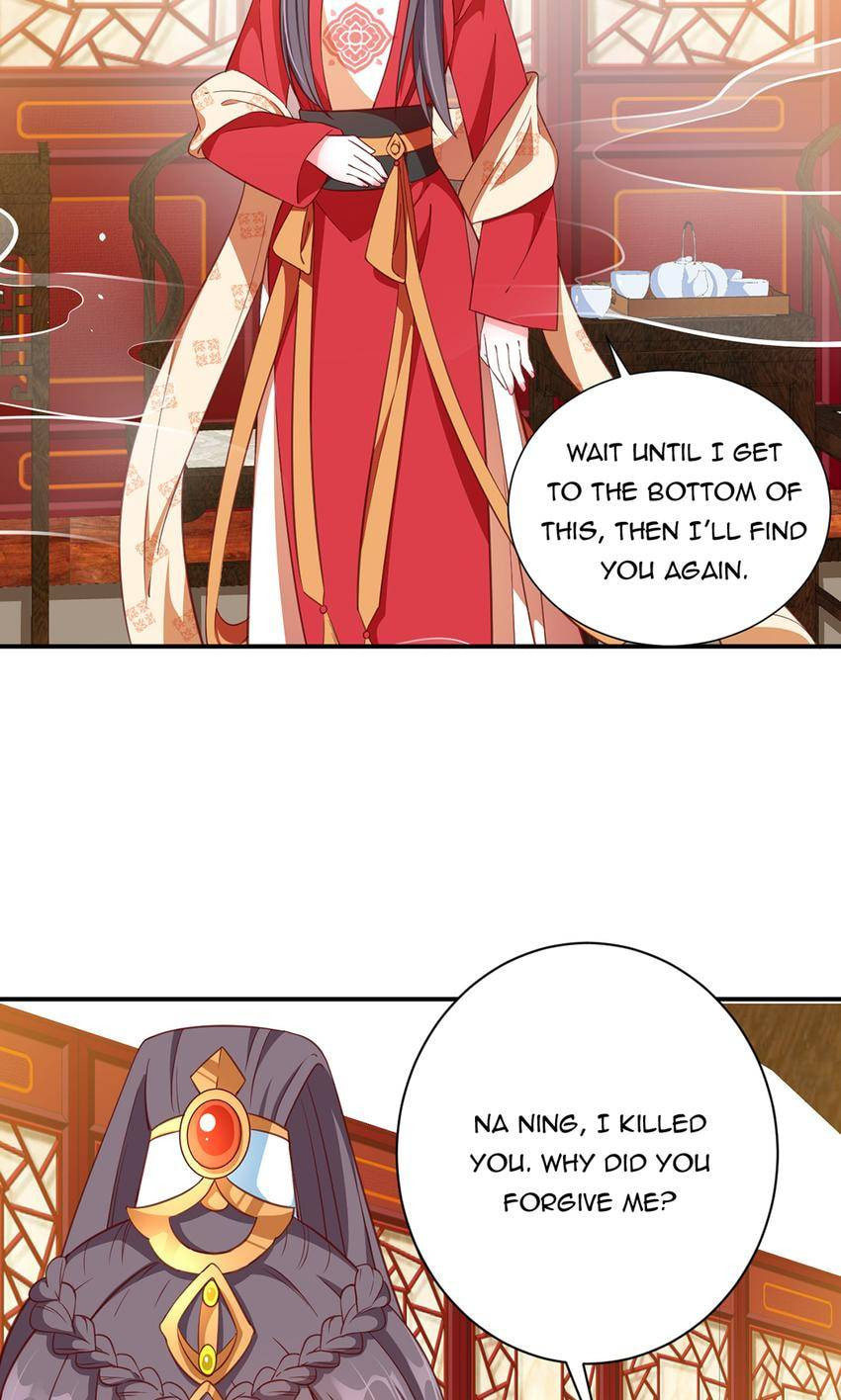 Shengshi Li Hua Dian (Colored) Chapter 53 page 9 - 