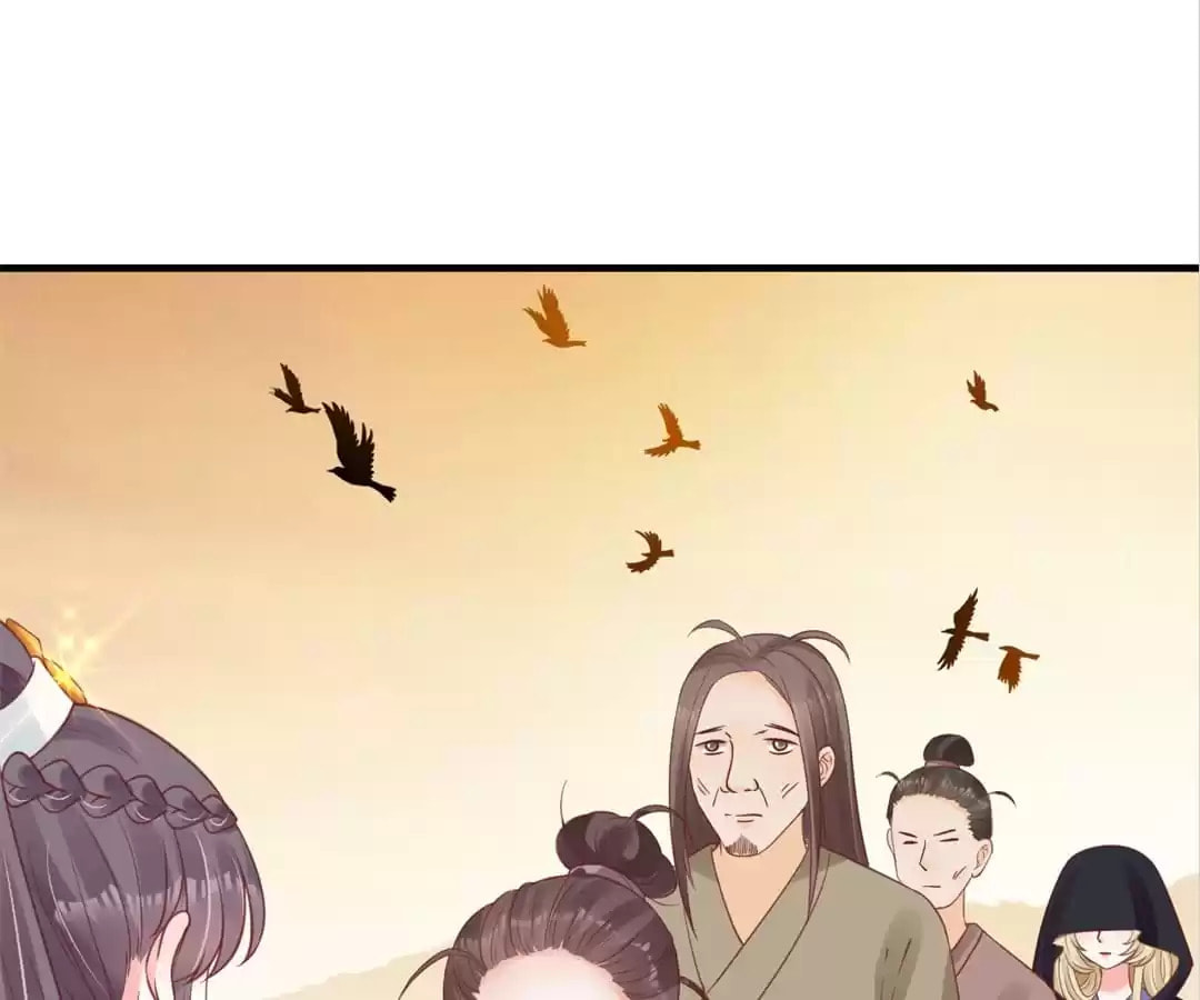 Shengshi Li Hua Dian (Colored) Chapter 54 page 106 - 