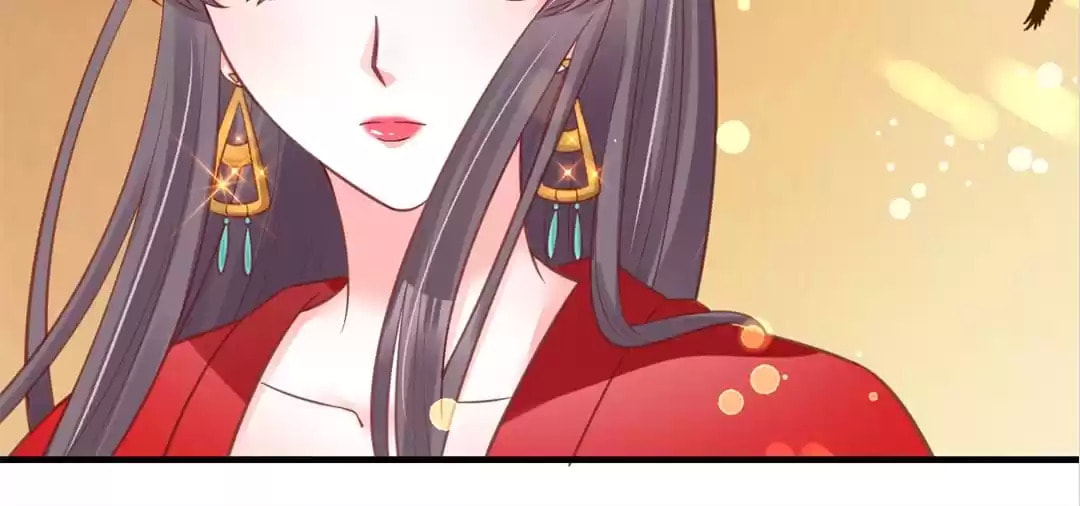 Shengshi Li Hua Dian (Colored) Chapter 54 page 40 - 