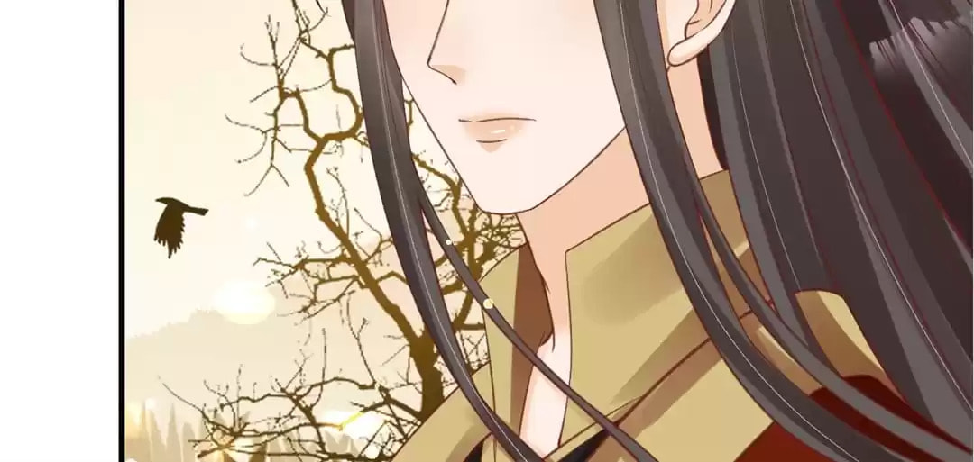 Shengshi Li Hua Dian (Colored) Chapter 54 page 54 - 