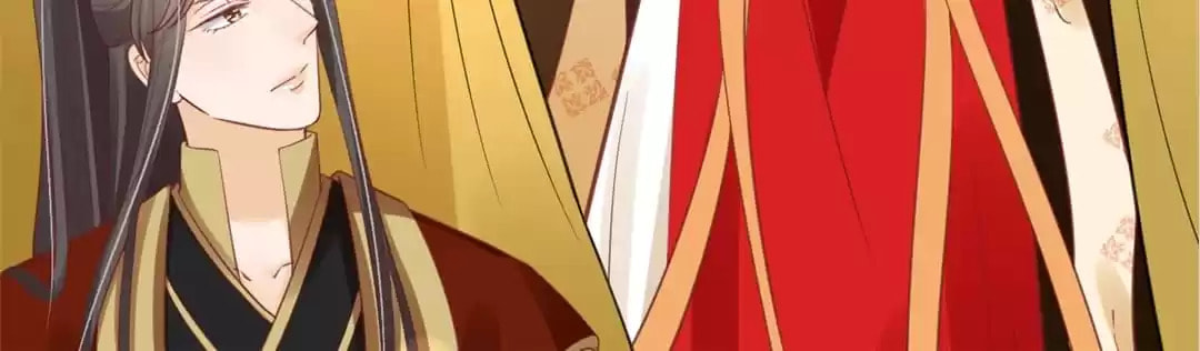Shengshi Li Hua Dian (Colored) Chapter 54 page 68 - 