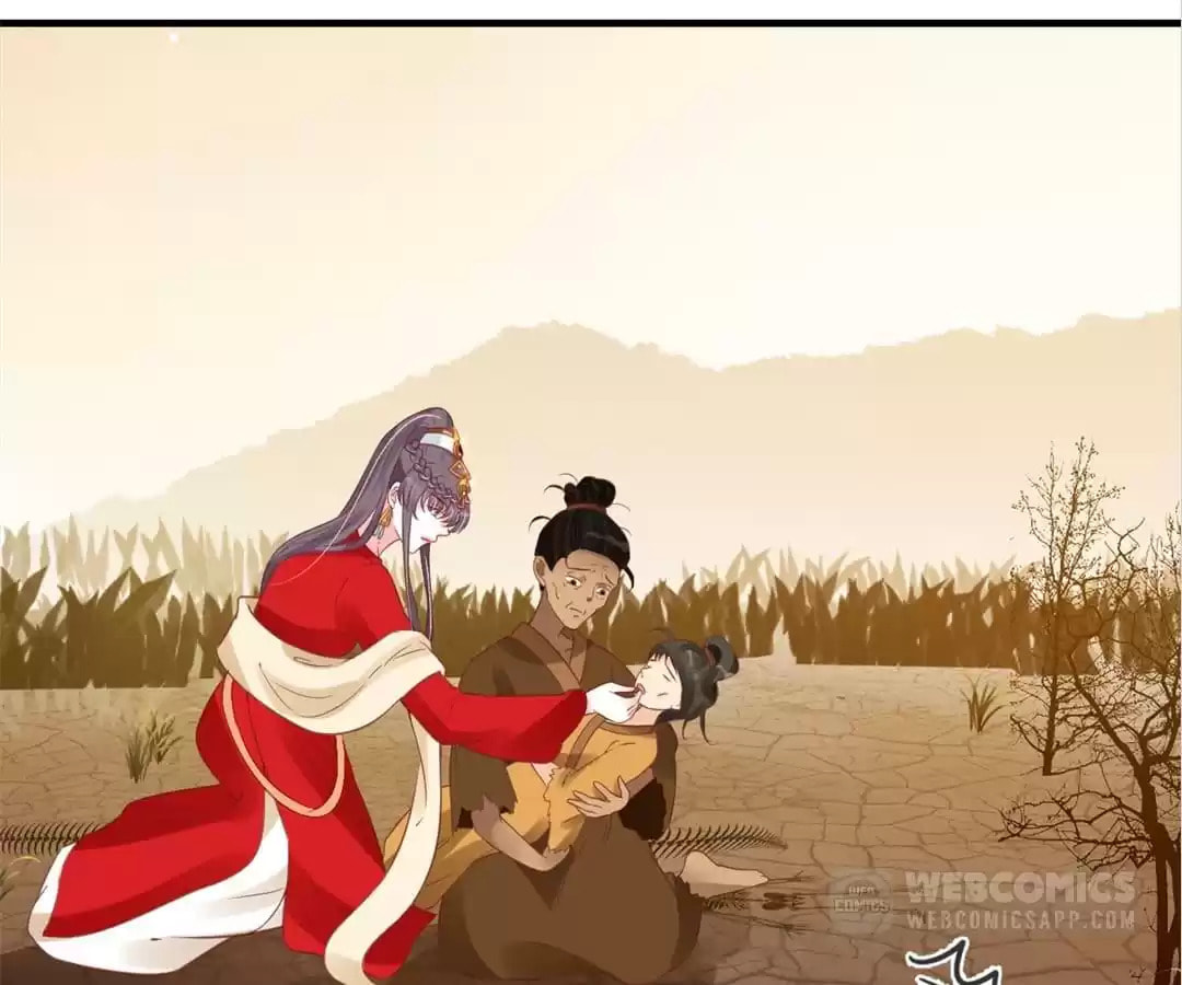 Shengshi Li Hua Dian (Colored) Chapter 54 page 79 - 