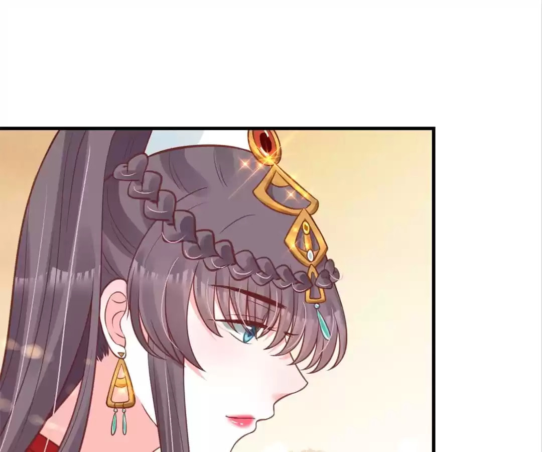 Shengshi Li Hua Dian (Colored) Chapter 54 page 86 - 