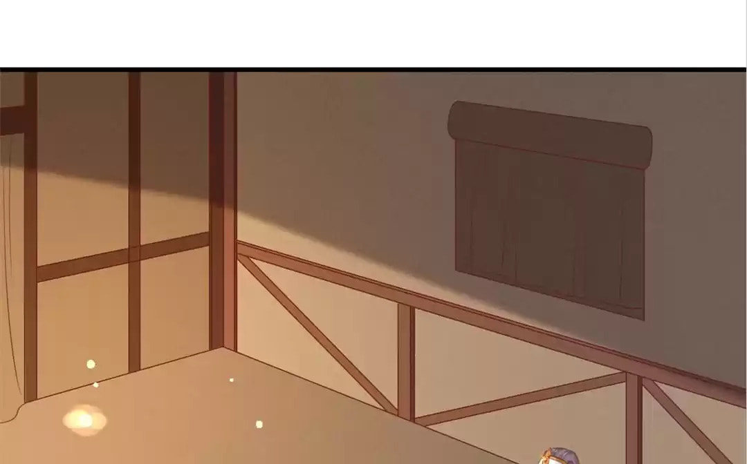 Shengshi Li Hua Dian (Colored) Chapter 55 page 36 - 