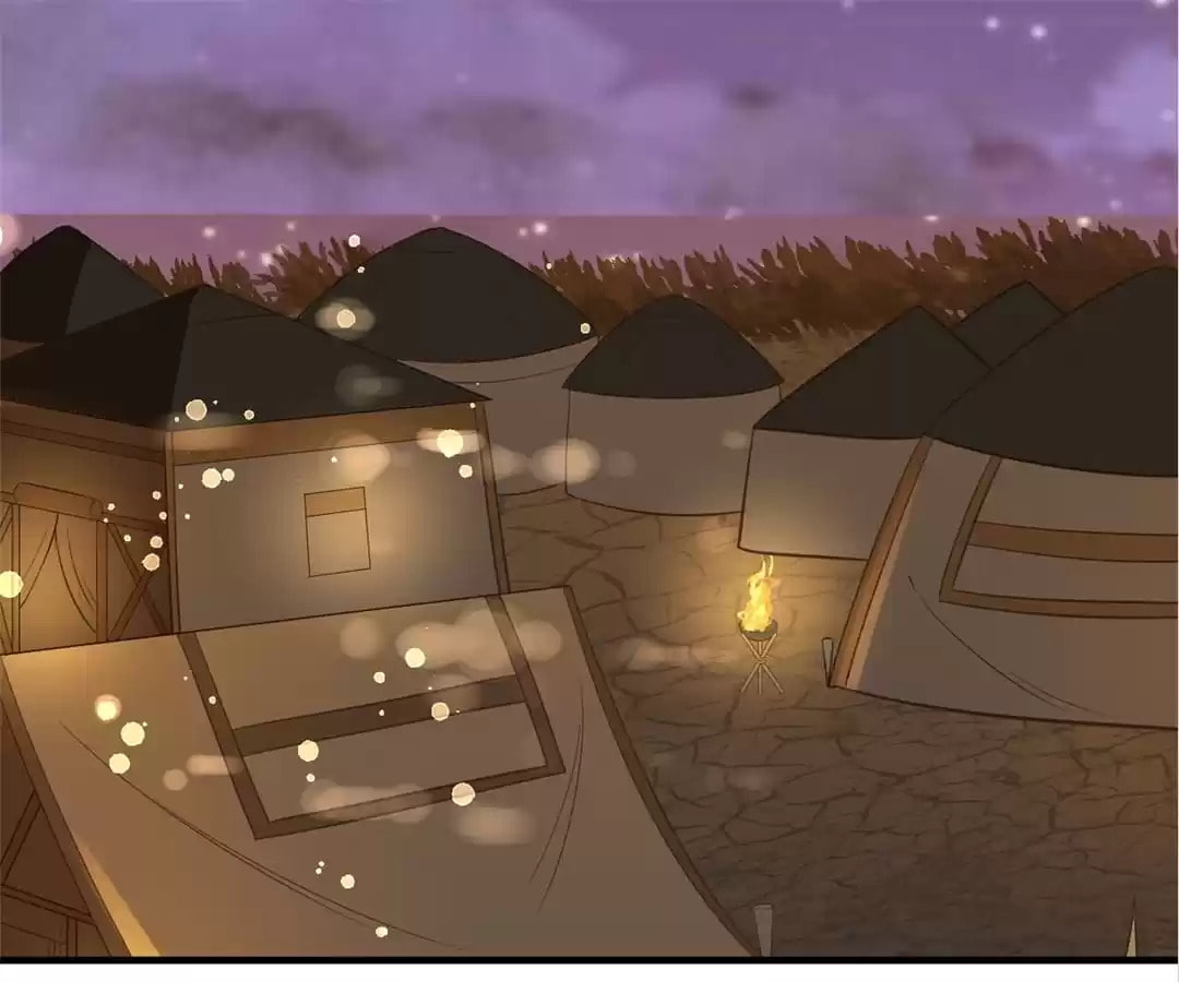 Shengshi Li Hua Dian (Colored) Chapter 55 page 71 - 