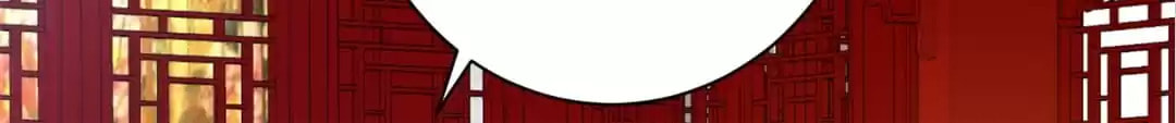 Shengshi Li Hua Dian (Colored) Chapter 55 page 96 - 