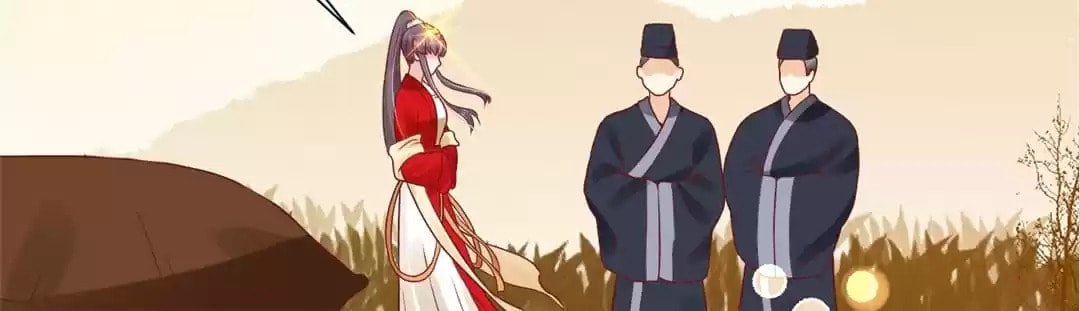 Shengshi Li Hua Dian (Colored) Chapter 56 page 111 - 