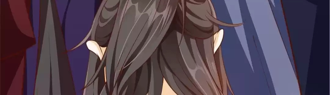 Shengshi Li Hua Dian (Colored) Chapter 56 page 27 - 