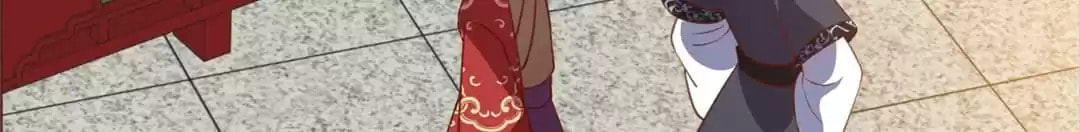 Shengshi Li Hua Dian (Colored) Chapter 56 page 30 - 