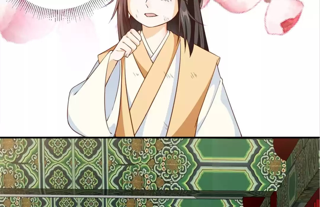 Shengshi Li Hua Dian (Colored) Chapter 56 page 42 - 